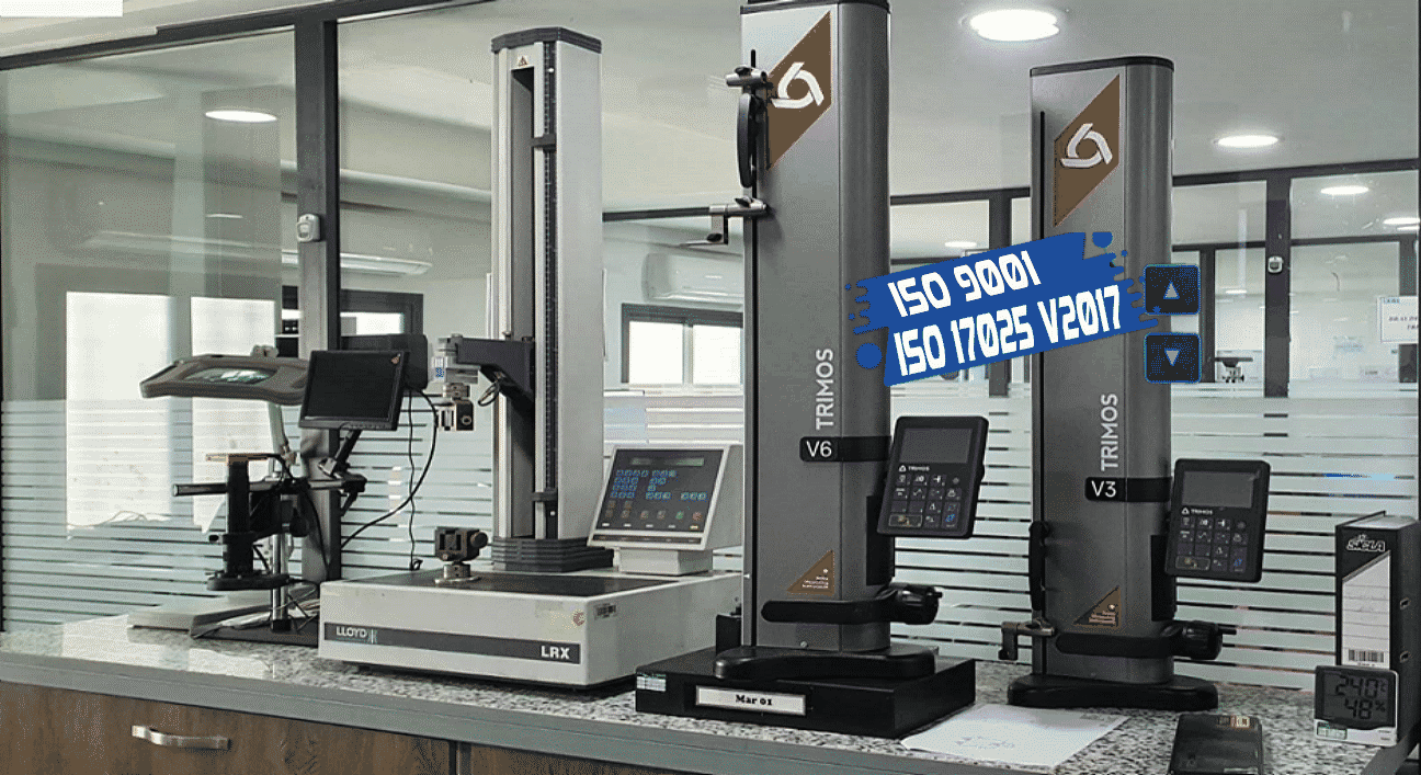 Maintenance Industrielle